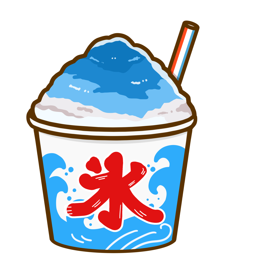 青い食べ物3D CGイラスト無料イラスト・フリー素材なら「イラストAC」