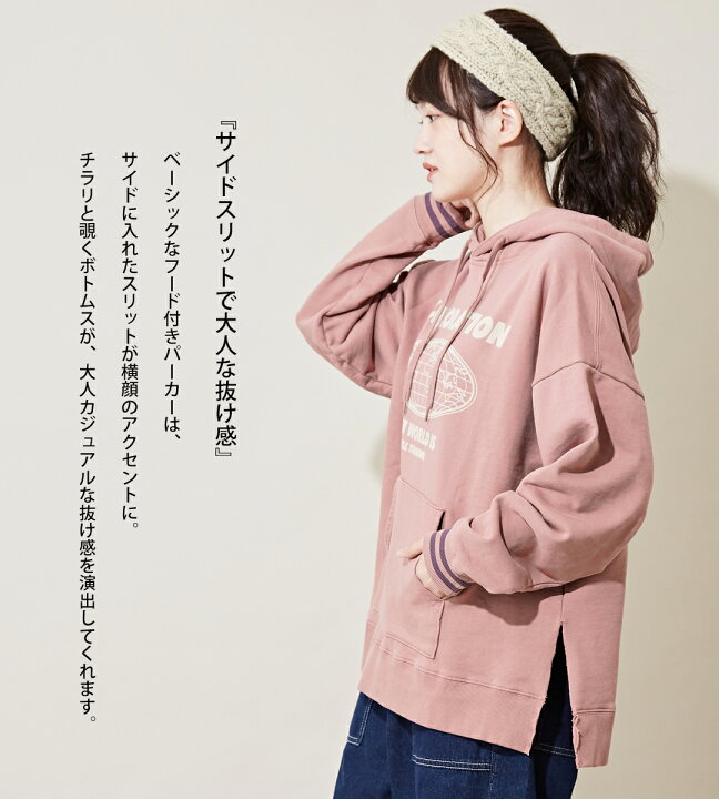 UVカット率98%!フード付きボレロで車の運転中もしっかり紫外線対策株式会社ニーズのプレスリリース