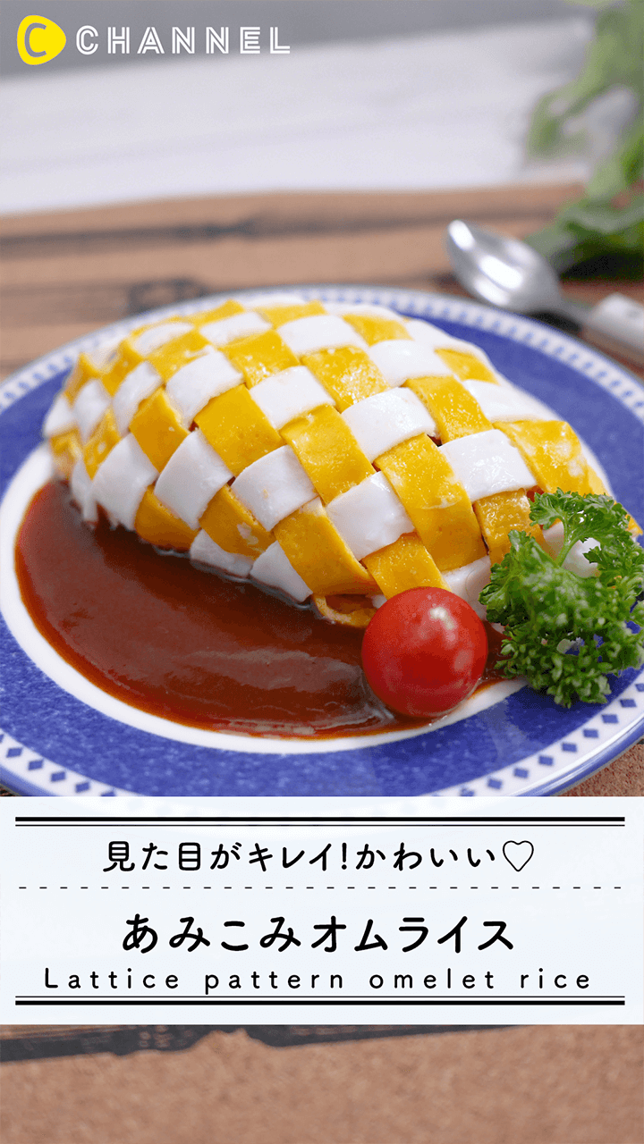 簡単に可愛いオムライス!♡ <お弁当> by motty♡クックパッド簡単おいしいみんなのレシピが392万品