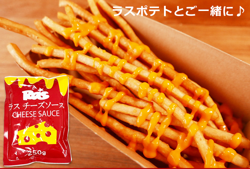 チーズソースと脆いニンニクのフライドポテトPremium AI生成画像