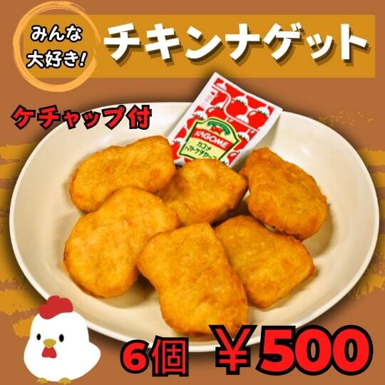 子供も愛犬も大満足！神奈川県立あいかわ公園＜神奈川県愛甲郡＞ - 愛犬との旅行ならイヌトミィ