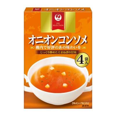 コンソメなし～新玉ねぎとキャベツのスープ～