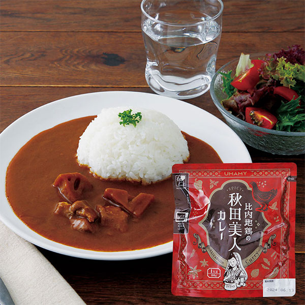 11 30 土『美人カレーカレンダー2025展』 本日からです! ゆたんぽさんも13時くらいから在廊予定! @yuroomボタ店頭、通販でも本日よりお買い求めいただけます🍛 他の取り扱い店舗の詳細は少しお待ちください🙏 今回のカレーモデルは 10店舗のカレー屋さんと2人の