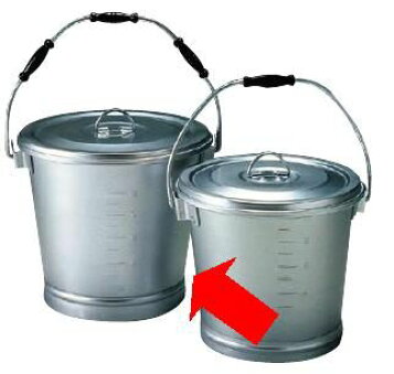 給食 アルミ コンテナ」の人気商品一覧安い商品を通販サイトから探す - 価格.com