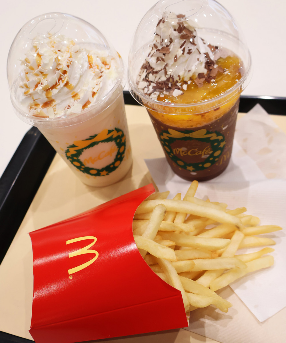 ストロベリーフラッペの新着記事アメーバブログ アメブロ