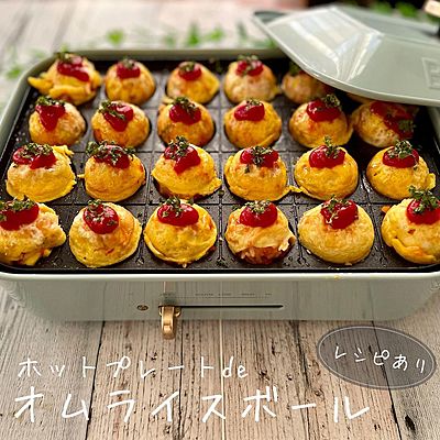 子供も喜ぶ！簡単で栄養満点の鉄板焼きレシピのアイデア