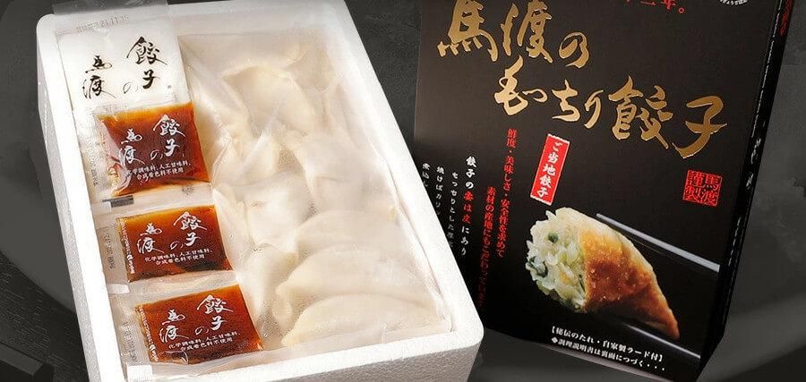 作りすぎた餃子は冷凍保存しよう！ 「冷凍餃子」をパリっと焼くコツ