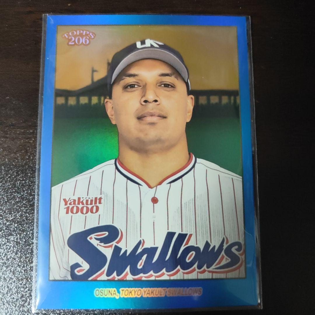 J.オスナ 東京ヤクルトスワローズURCBP04-S02UR TCGシングルカード通販なら「193net」