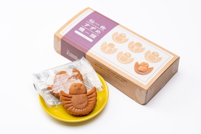 雀の卵 - 御銘豆一ゝ堂 ー創業１００年老舗豆菓子専門店のお取り寄せ