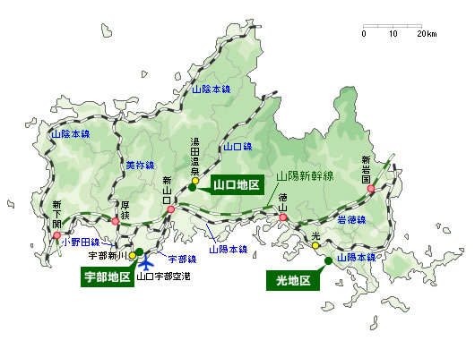 乗車場所のご案内｜宇部市交通局（公式ウェブサイト）