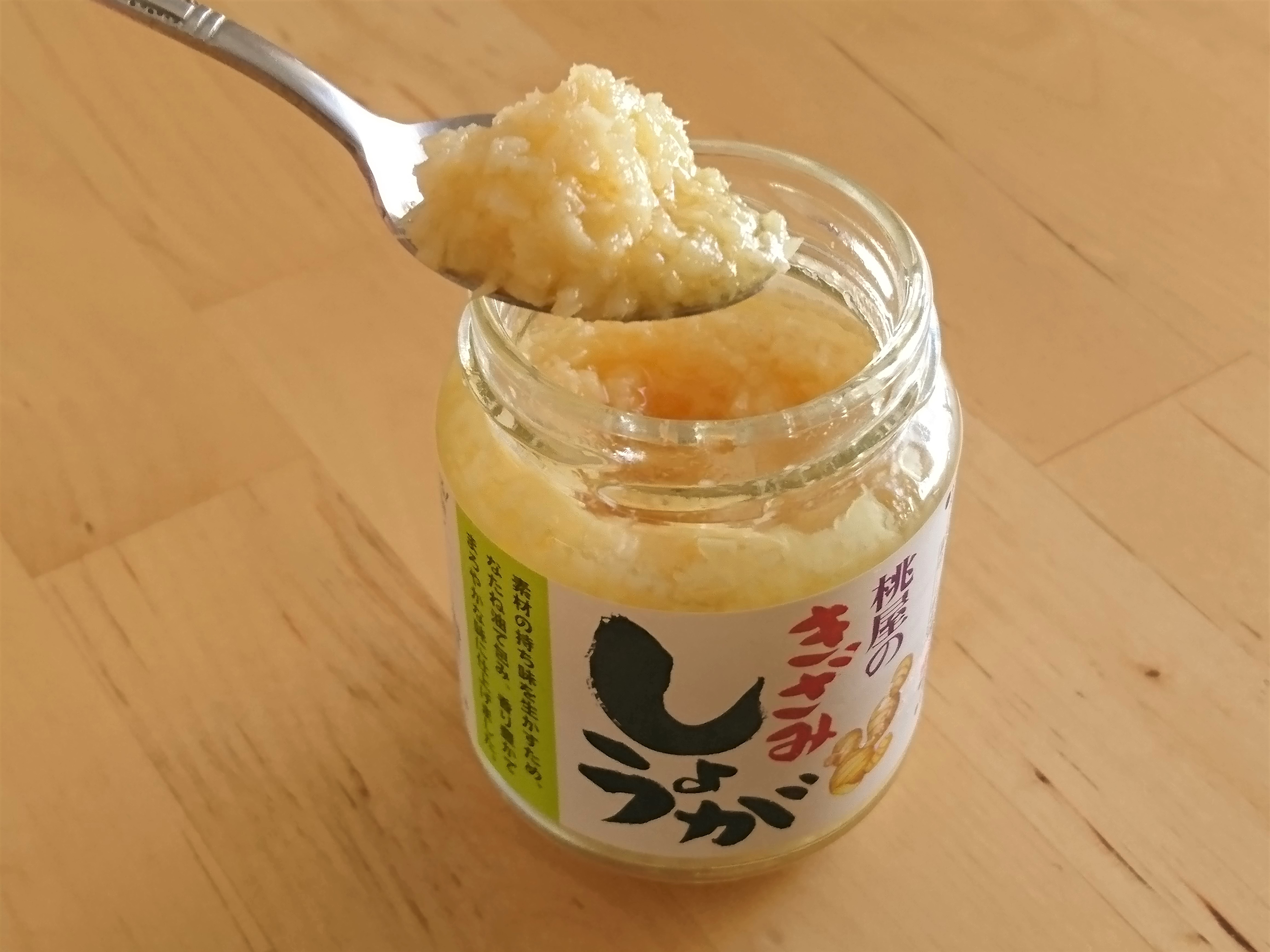 桃屋風 きざみしょうが by 飛んでぶークックパッド簡単おいしいみんなのレシピが392万品