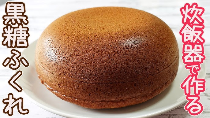 炊飯器でふわふわに！ホットケーキミックスで簡単パンレシピ6選の人気レシピ・作り方デリッシュキッチン