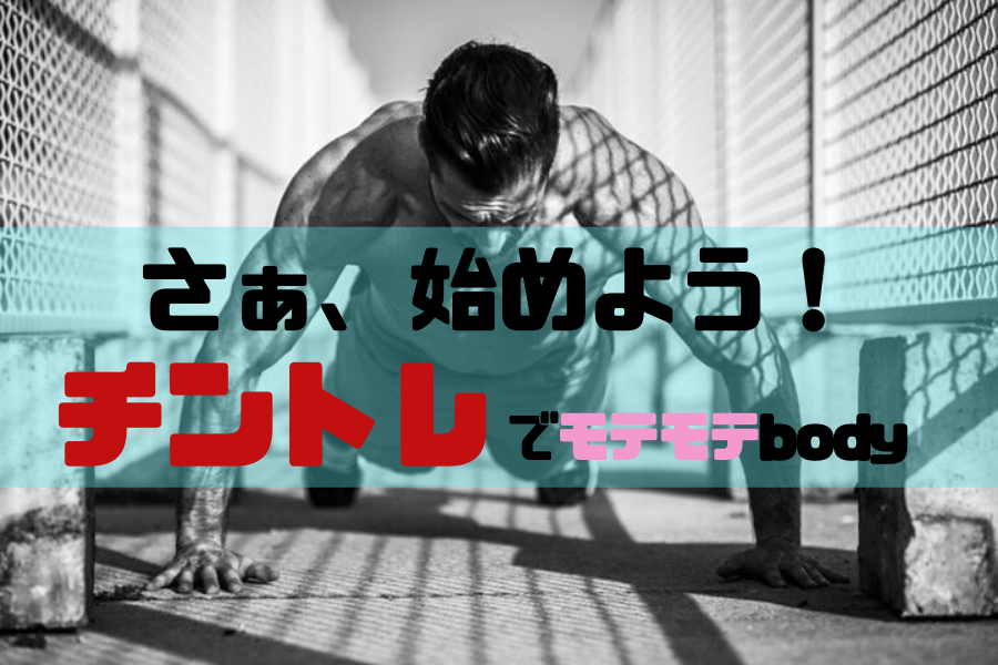 しみけん」の人気タグ記事一覧｜note ――つくる、つながる、とどける。