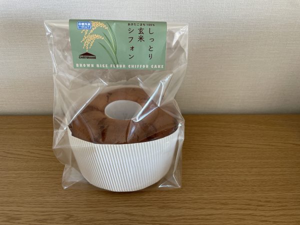 シンプル シフォンケーキ』by ＶＩＣＥ－ＶＥＲＳＡ : シャトレーゼ 柏崎店 - 柏崎 洋菓子食べログ