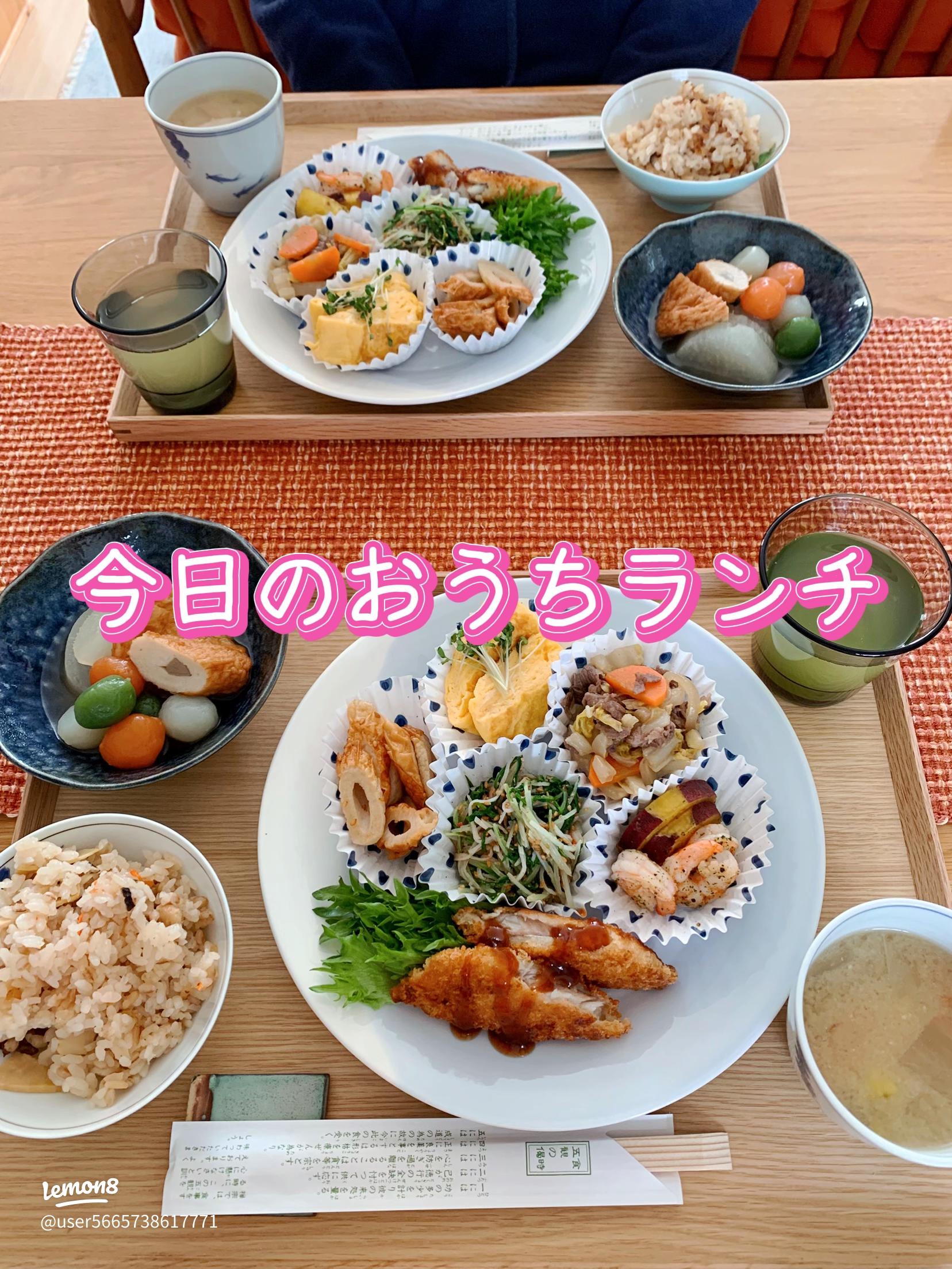 東京都の友人・知人でご飯が楽しめるおすすめレストラン - 一休.comレストラン