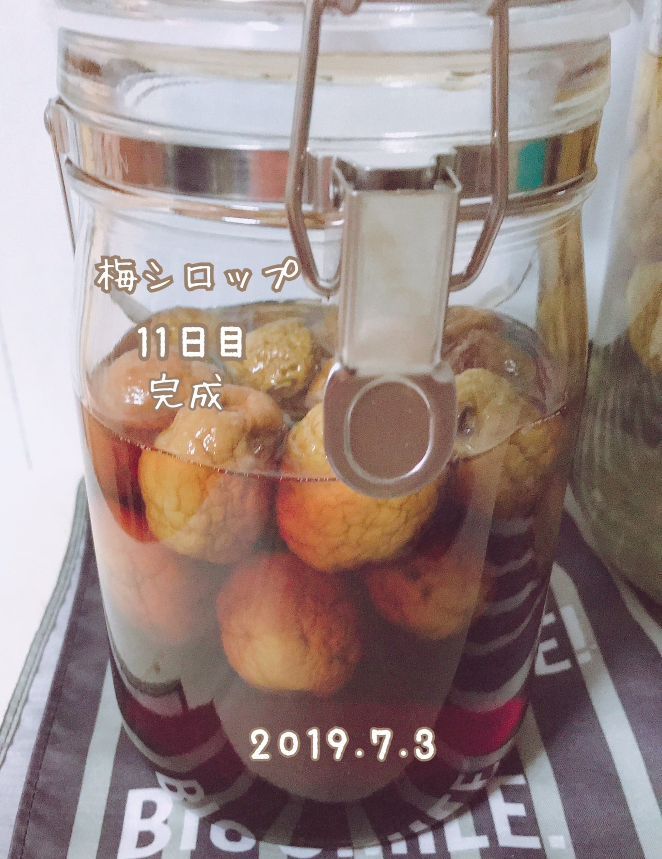 基本からアレンジまで！思わずつくりたくなる「梅シロップ てんさい糖」のレシピ集クックパッド