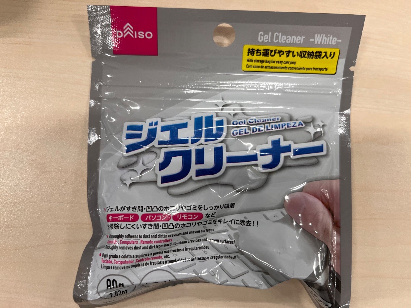 洗える！？コロコロクリーナーDAISOの輪