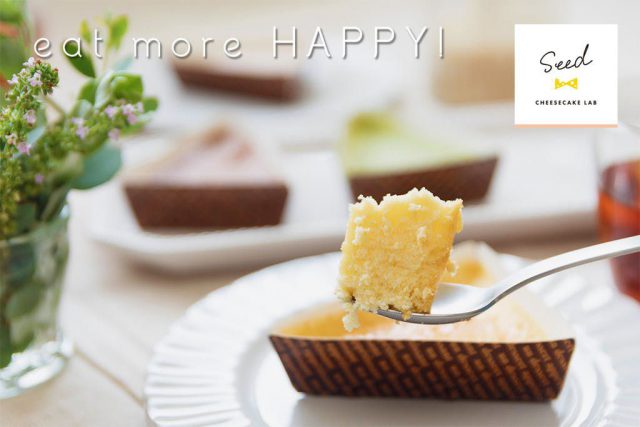 ヨーグルトで簡単「ベイクドチーズケーキ風」のレシピ。食べ方のポイントも!セブンプレミアム公式