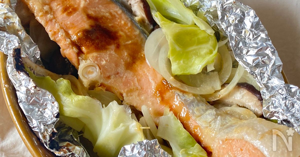 切って包むだけで簡単！失敗しない鮭のホイル焼きの作り方