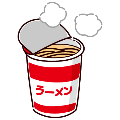 カップヌードル チリトマトヌードル – 日清食品グループ オンラインストア