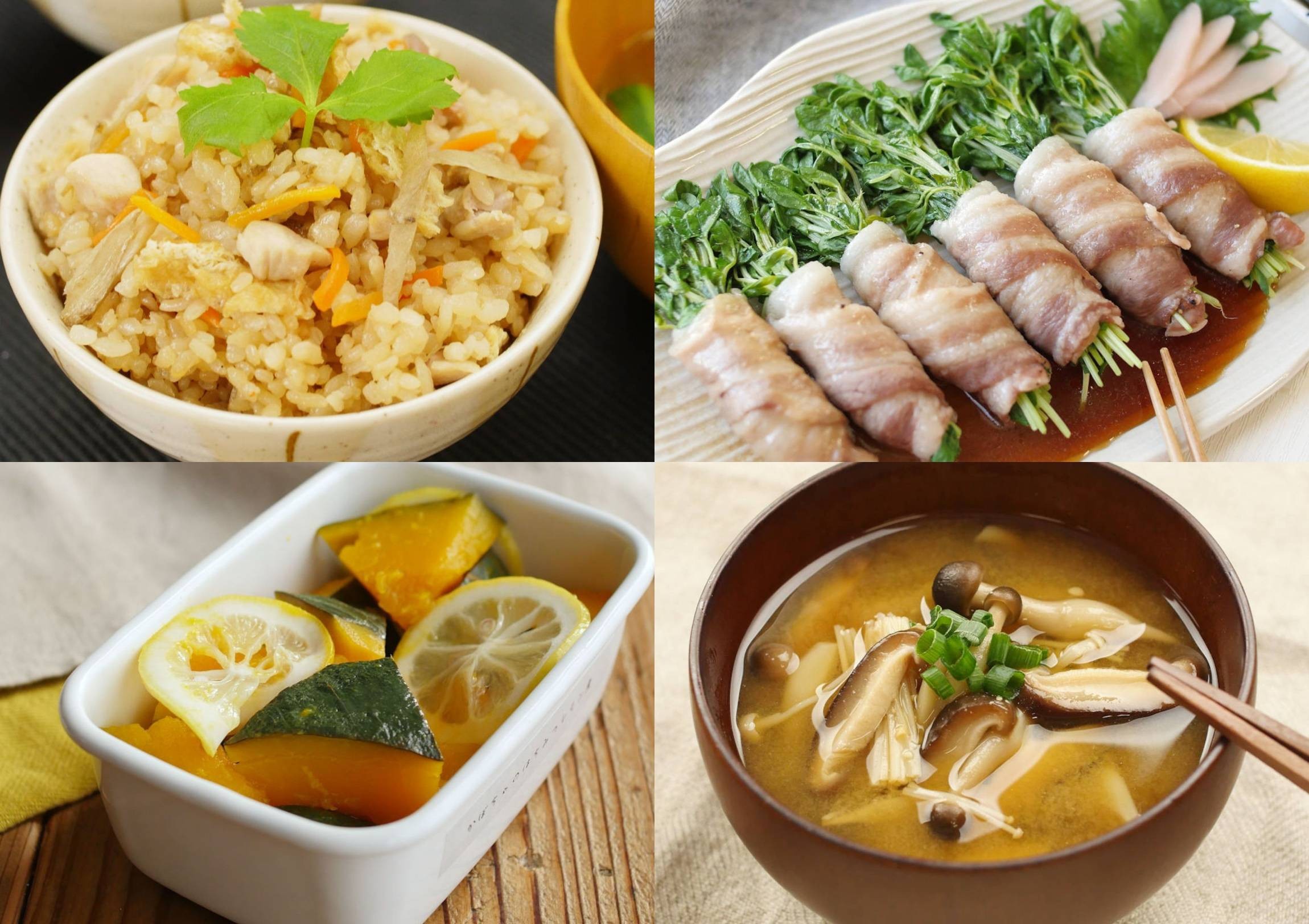 炊き込みご飯に合う献立 人気の肉・魚おかず＆簡単副菜まで35選の人気レシピ・作り方デリッシュキッチン