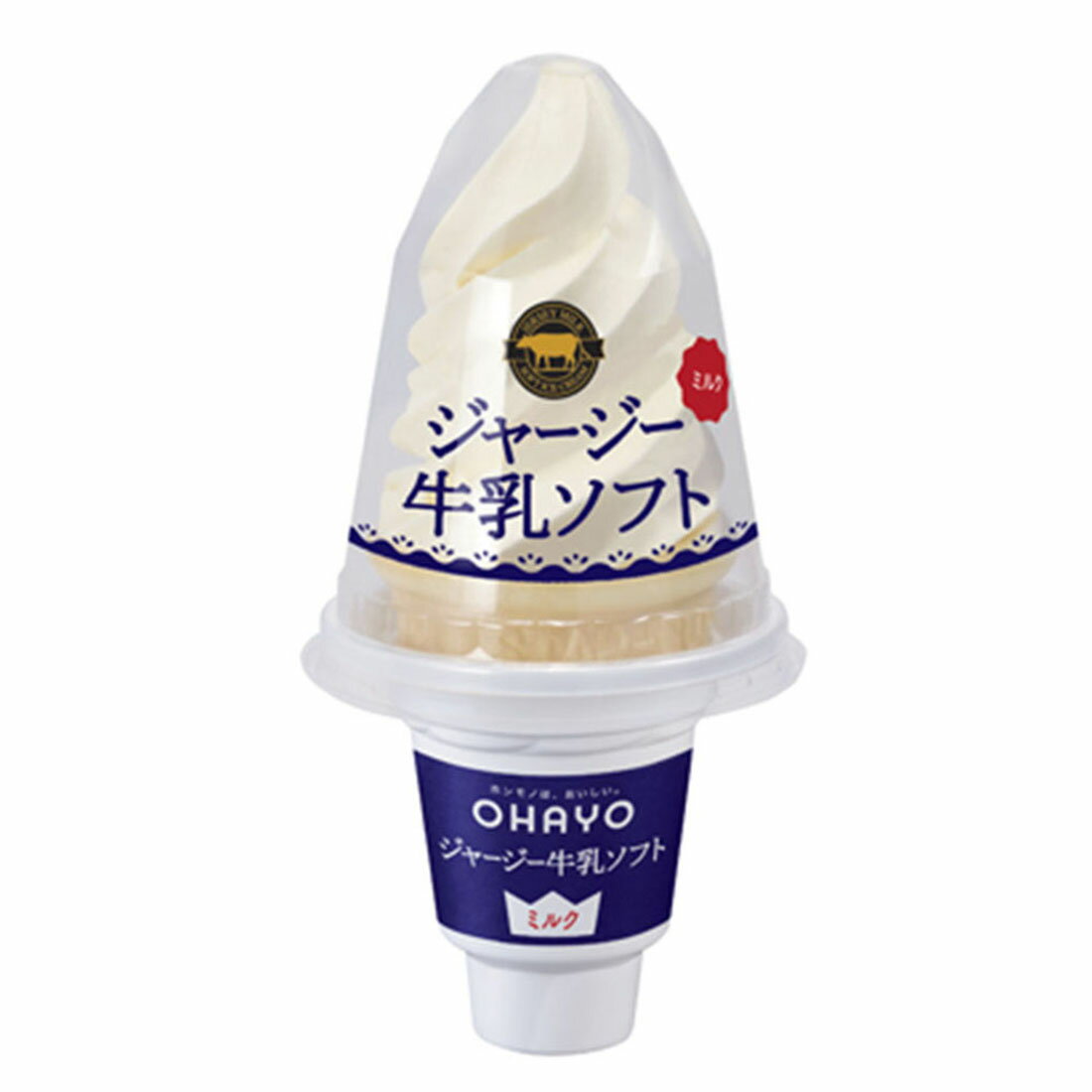 ソフトウォータータンク5Lレジャーニッパン・オンラインカタログ