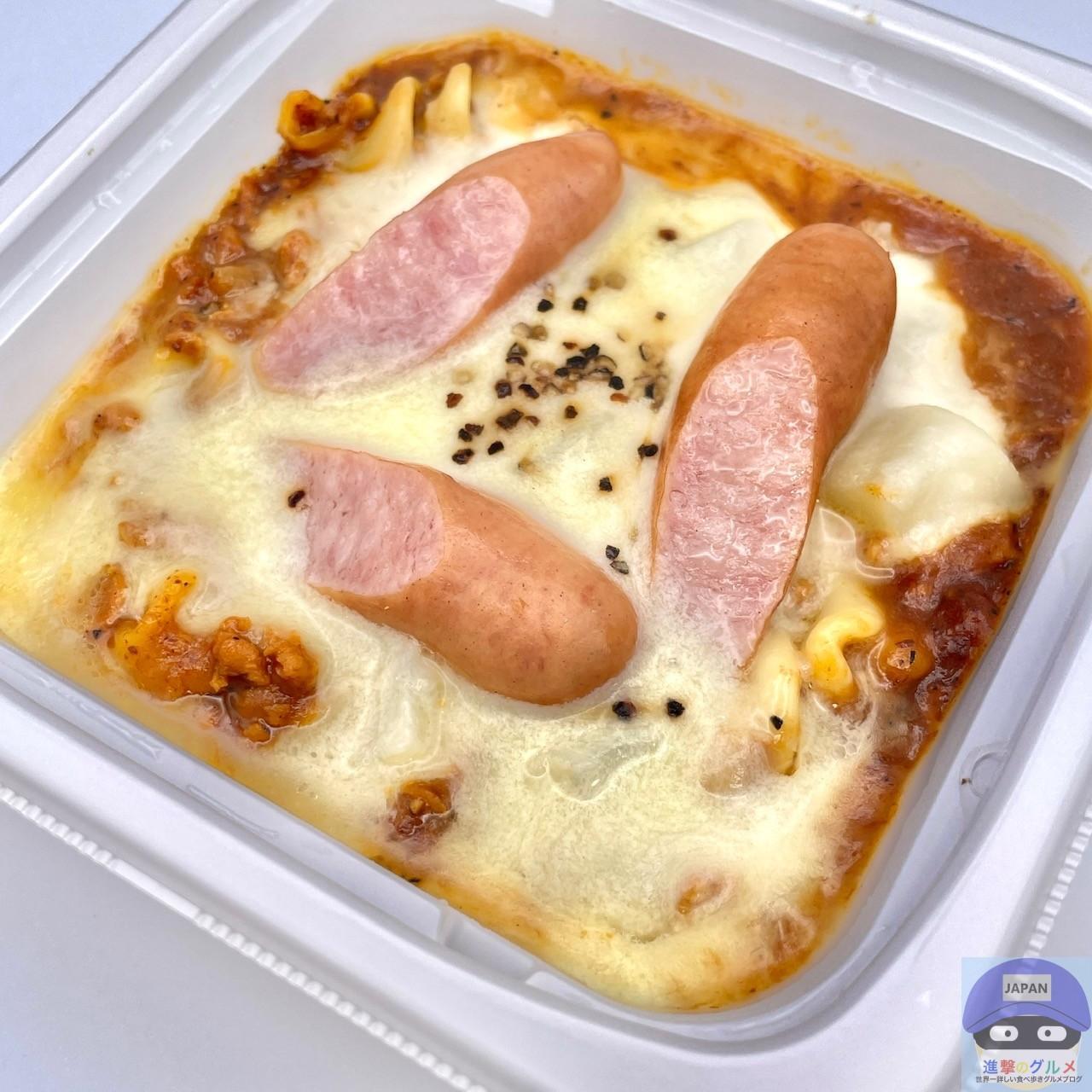 みかんの断面 写真素材4463909- フォトライブラリ