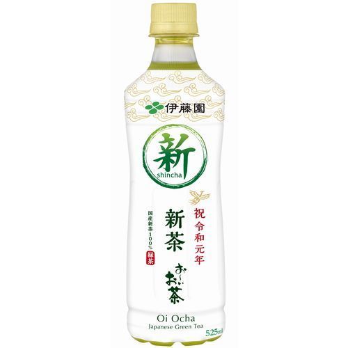 初のユニフォームデザインを採用した新『「お〜いお茶」大谷翔平ボトル』を、3月3日 月 より販売開始プレスリリース沖縄タイムス＋プラス