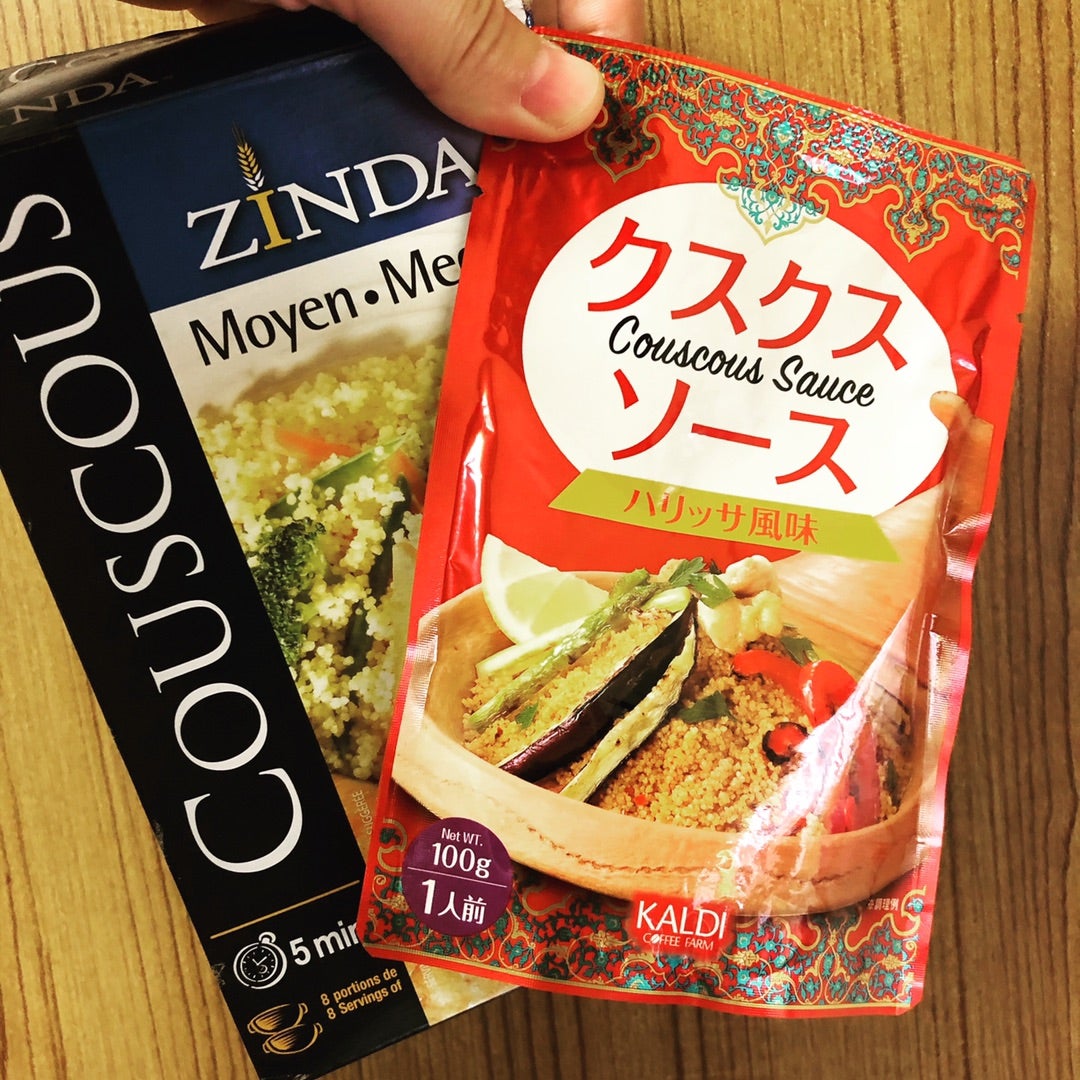 10回以上リピ! カルディ ピリ辛「ハリッサ」を本格フランス料理にアレンジしたヨムーノ