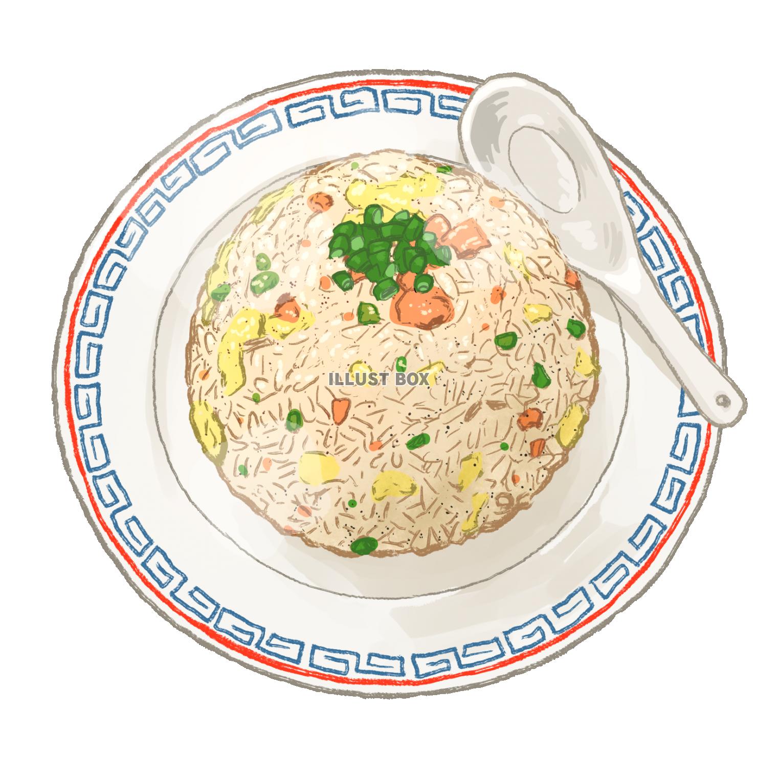 炒飯リアルイラスト無料イラスト・フリー素材なら「イラストAC」