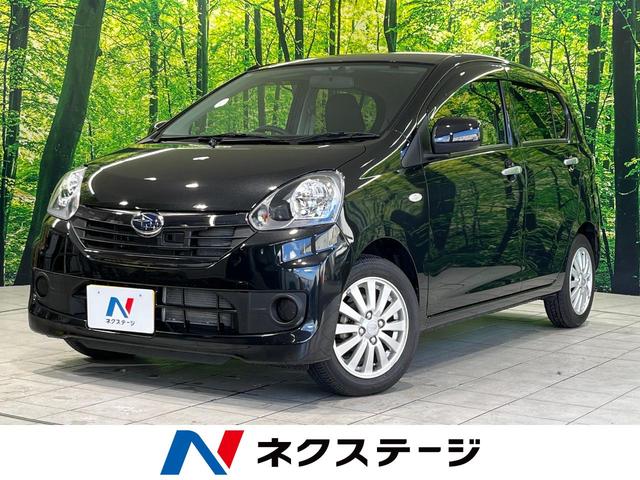 SUZUKI アルト【総額16,8万円】【H 24年式】【走行2万キロ❣️】