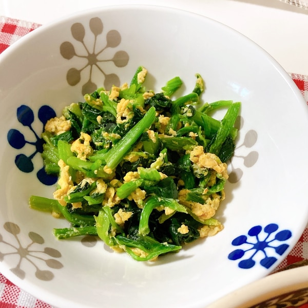 千葉県産の「菜の花 ナバナ 」を使った「菜種 なたね 和え」です。