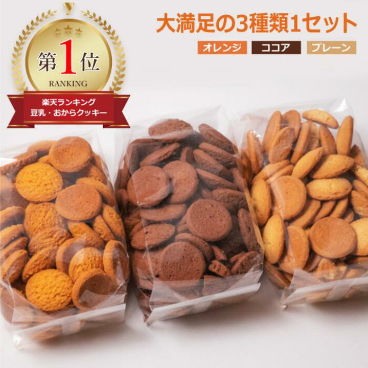 こんにちは！そおです🌱 今回はスイーツを紹介しました🍰 ダイエット勉強会もやっているので 気になる方はプロフへ🎵