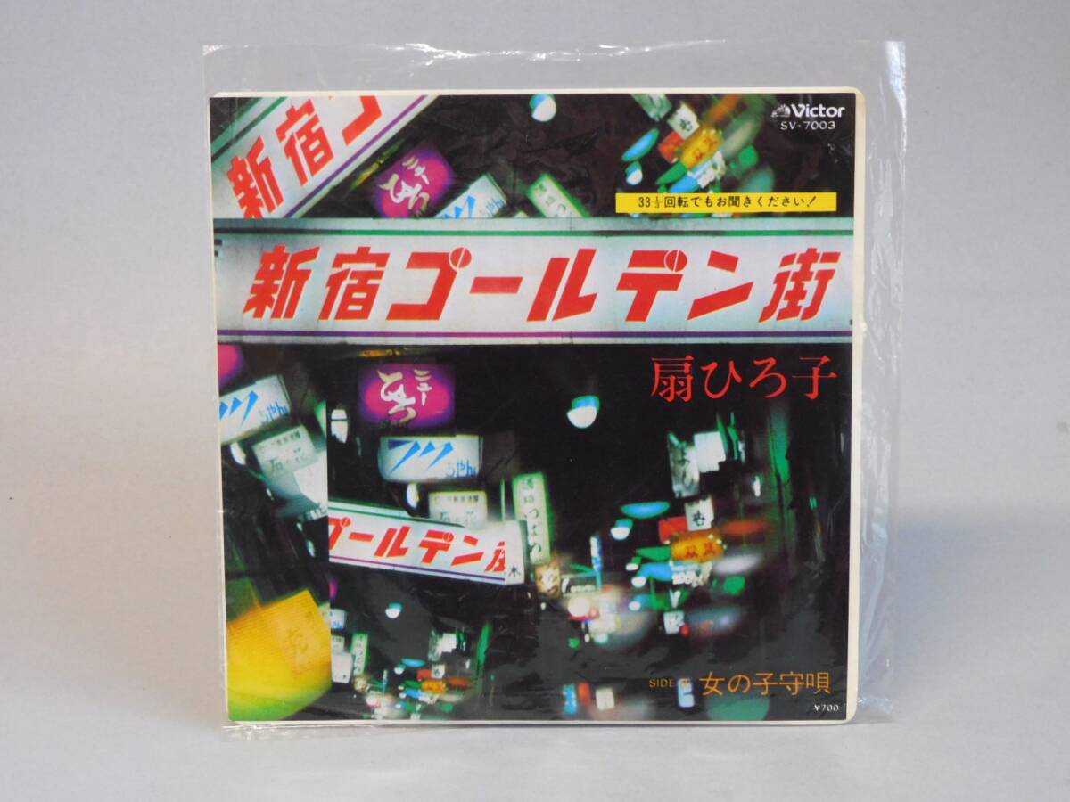 建築設計資料7｜図書館｜建築書・建築雑誌の買取販売-古書山翡翠