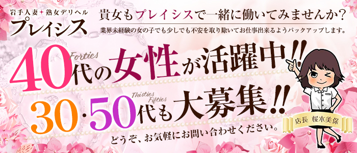 Amazon.co.jp: 形勢逆転!即尺デリヘル呼んだら、会社のいじわるな女上司だった。 アイデアポケット [DVD] :