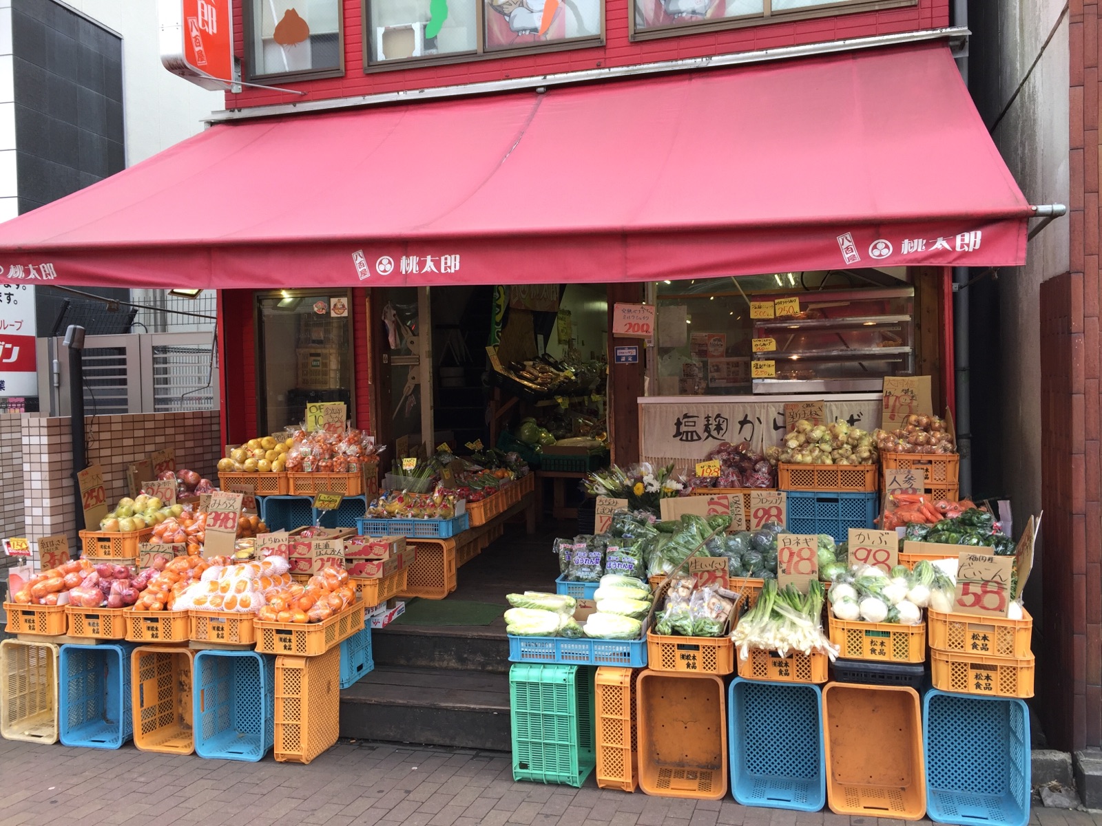 八百屋とは？語源や由来は？青果屋との違いとオシャレな八百屋も紹介マイナビ農業