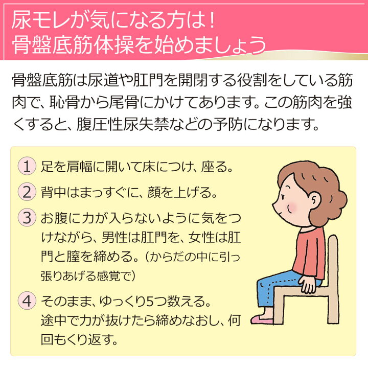 新」に込めた想い・・・REFREの使命 | 株式会社リフレ