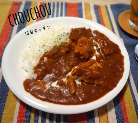 市販ルーで簡単！バターチキンカレー by やつごはんクックパッド簡単おいしいみんなのレシピが392万品