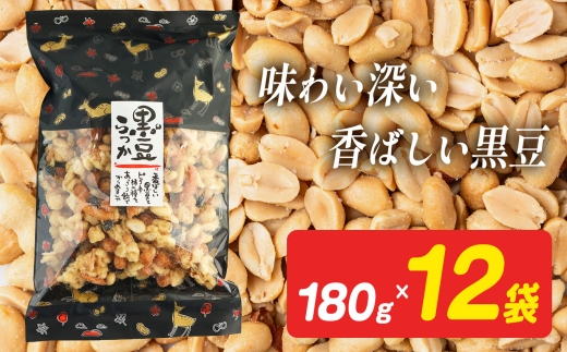 G７広島サミットにも提供！下町パティスリー『ドゥ ボンヌ オーギュル』 湯島 が作りだす唯一無二のお菓子とは - ufu.ウフ。
