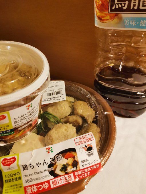 コンビニで見つかる胃に優しい食べ物！消化に良いおすすめ食品をコンビニ別に紹介 – イミコトマルシェ マガジン