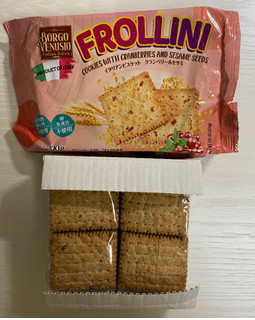 業務スーパーのイタリアンミックスピクルスは6種の野菜入り！業スーおすすめブログ