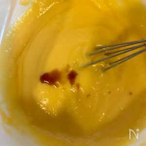 オイル・バターなし 米粉豆乳カスタード 乳卵なしと卵ありの2種類カスタード!アレンジブリュレも最高!Rice flour custard