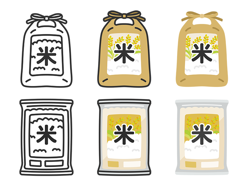 お米作りのイラストの検索結果 - Yahoo!きっず検索
