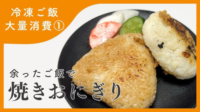 スイーツがだいすきなマホイップたちのグッズが、ポケモンセンターに登場！ポケットモンスターオフィシャルサイト