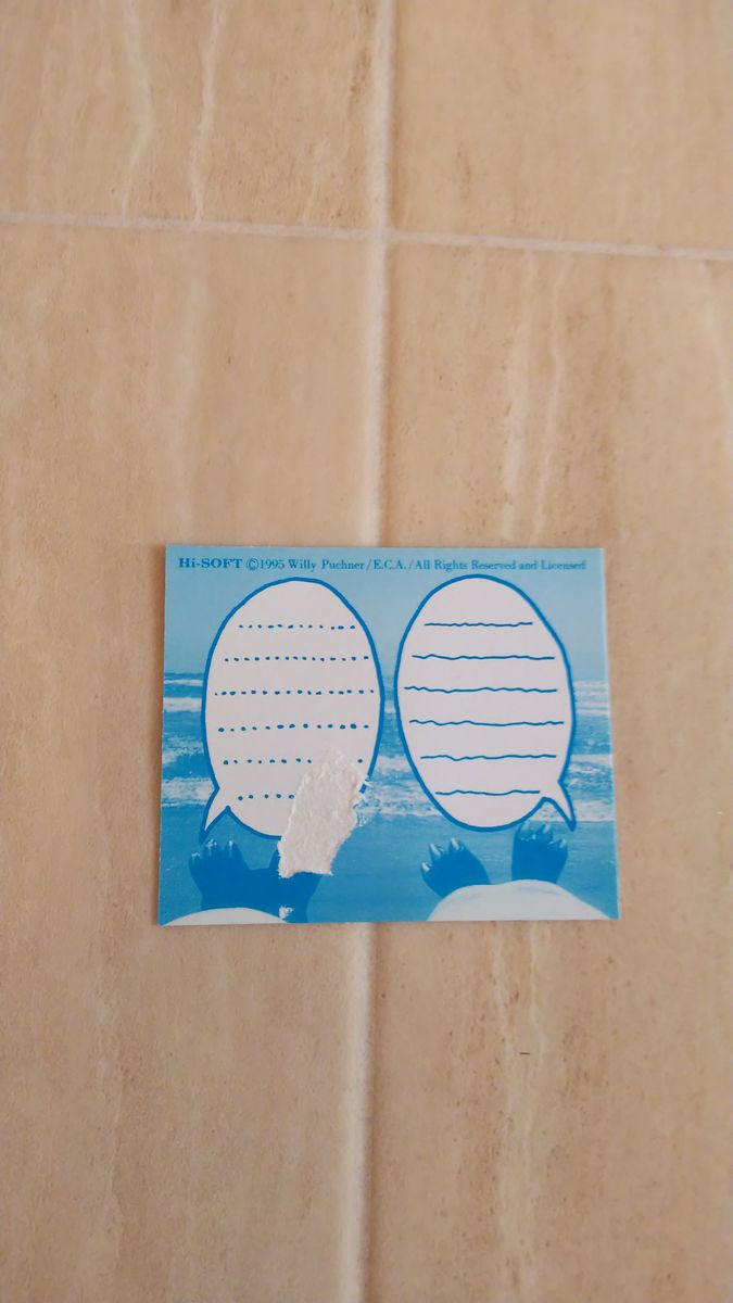 森永ハイソフト おまけカードの値段と価格推移は？0件の売買データから森永ハイソフト おまけカードの価値がわかる。販売や買取価格の参考にも