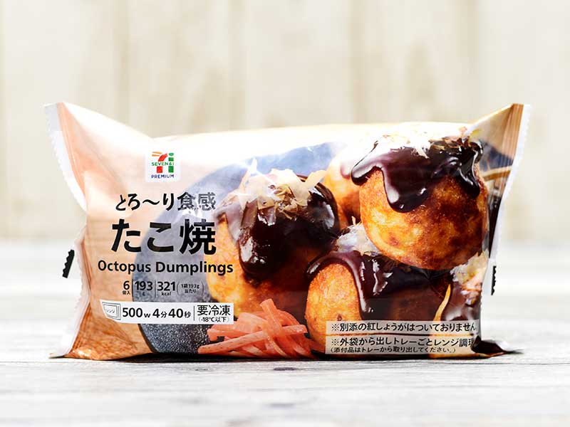 かつおだしの風味が香る たこ焼 セブンイレブン 熱々たこ焼き!!やけどに注意!!いぬきちのコンビニ飯