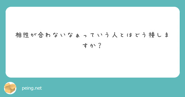 リアルママ｜日本橋のデリヘル風俗男性求人【俺の風】