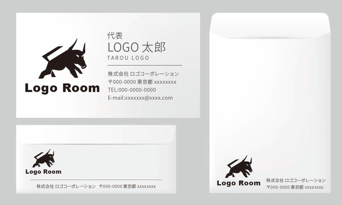 No329 強そうな牛のロゴ 牛、単色、強い、シルエット、オシャレ、商品、ショップ、ブランド、飲食、肉屋、焼肉