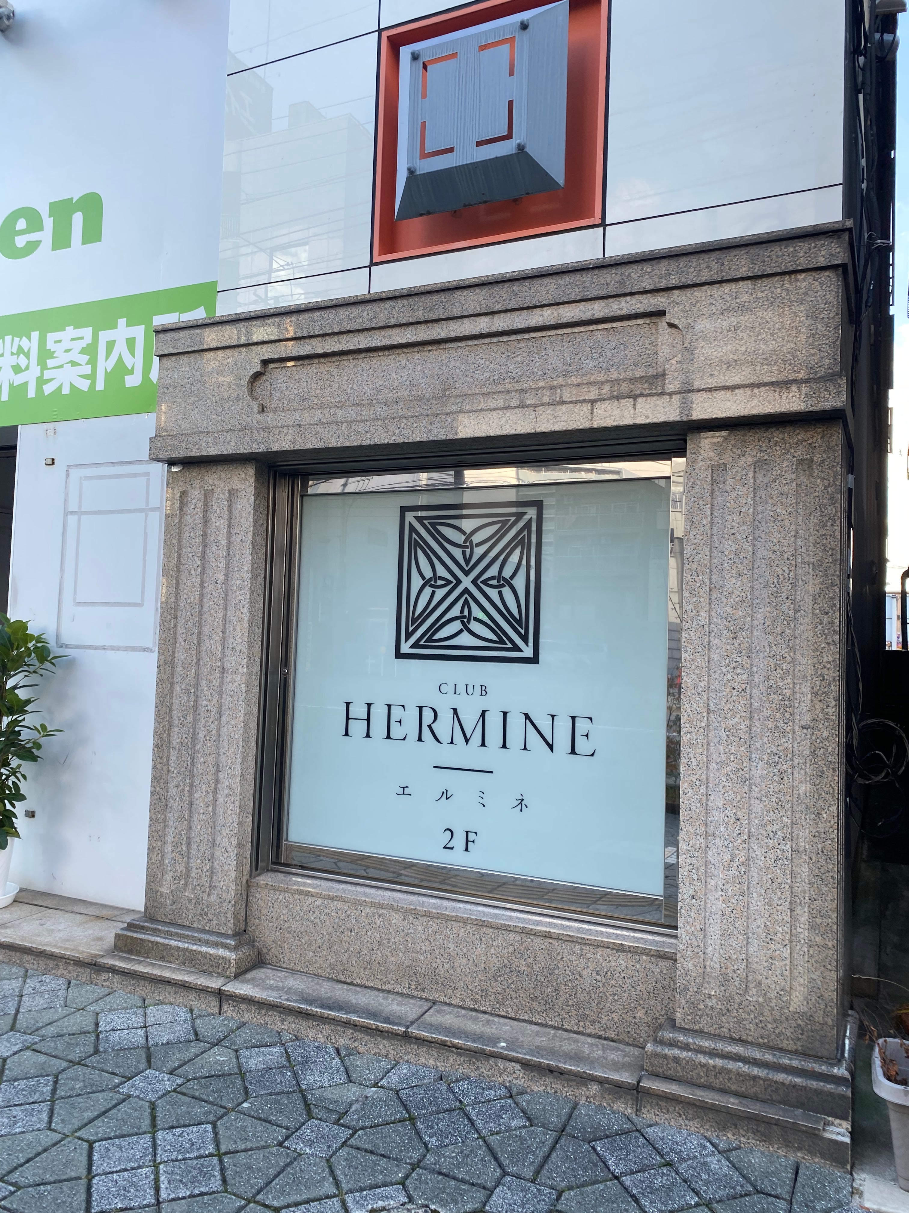 hermine.wakayama) • Instagram