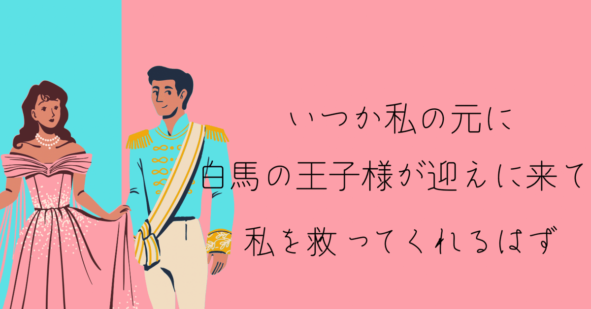 六本木のクラブで巨乳のCAをナンパしたら巨根好きでイキまくりｗ【クラナン体験談】 - ナンパ師テツのヤリチン日記